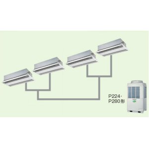画像: 大阪・兵庫・京都・滋賀・奈良・和歌山・業務用エアコン　東芝　2方向吹出し　同時ダブルツイン　ワイヤードリモコン　省工ネneo　AWSF22455M　P224（8馬力）　スーパーパワーエコキュープ　三相200V