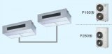 画像: 大阪・兵庫・京都・滋賀・奈良・和歌山・業務用エアコン　東芝　厨房用エアコン　天吊　同時ツイン　ワイヤードリモコン　省エネneo　APRB16055M　P160（6馬力）　冷房専用　三相200Ｖ