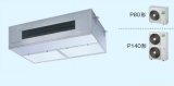 画像: 大阪・兵庫・京都・滋賀・奈良・和歌山・業務用エアコン　東芝　厨房用エアコン　天吊　シングル　ワイヤードリモコン　一発節電　APRA14055A　P140（5馬力）　冷房専用　三相200Ｖ