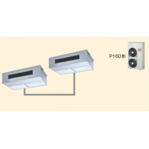 画像: 大阪・兵庫・京都・滋賀・奈良・和歌山・業務用エアコン　東芝　寒冷地向けエアコン　厨房用エアコン　天井吊形　ワイヤードリモコン　一発節電　同時ツイン　APHB16052A　P160（6馬力）　三相200V　寒冷地用スーパーパワーエコ暖太郎
