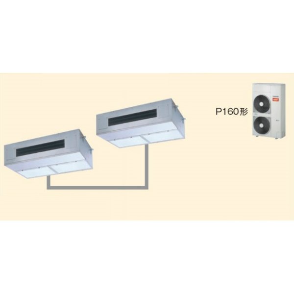 画像1: 大阪・兵庫・京都・滋賀・奈良・和歌山・業務用エアコン　東芝　寒冷地向けエアコン　厨房用エアコン　天井吊形　ワイヤードリモコン　一発節電　同時ツイン　APHB16052A　P160（6馬力）　三相200V　寒冷地用スーパーパワーエコ暖太郎 (1)