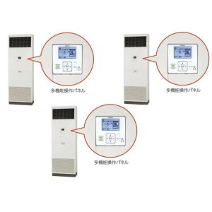 画像: 大阪・兵庫・京都・滋賀・奈良・和歌山・業務用エアコン　日立　冷房専用エアコン　ゆかおき　トリプル　RPV-AP160EAG2　160型（6馬力）　三相200V　「冷房専用機」　