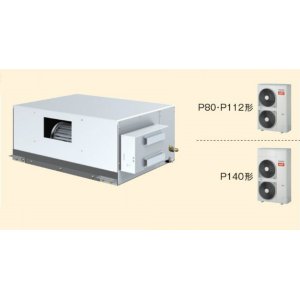 画像: 大阪・兵庫・京都・滋賀・奈良・和歌山・業務用エアコン　東芝　寒冷地向けエアコン　天井理込ん形　ダクトタイプ　ワイヤードリモコン　省工ネneo　シングル　ADHA08052M　P80（3馬力）　三相200V　寒冷地用スーパーパワーエコ暖太郎