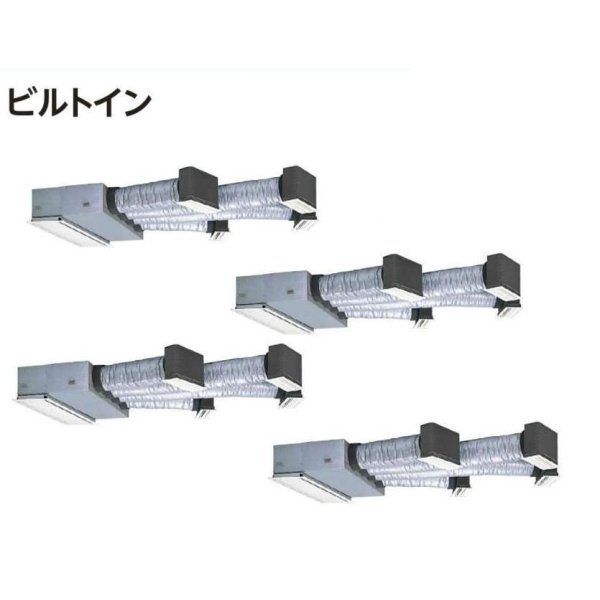 画像1: 大阪・兵庫・京都・滋賀・奈良・和歌山・業務用エアコン　日立　寒冷地向けエアコン　ビルトイン　フォー　RCB-AP112HNW5　112型（4馬力）　三相200V　「寒さ知らず・寒冷地向けエアコン」　 (1)